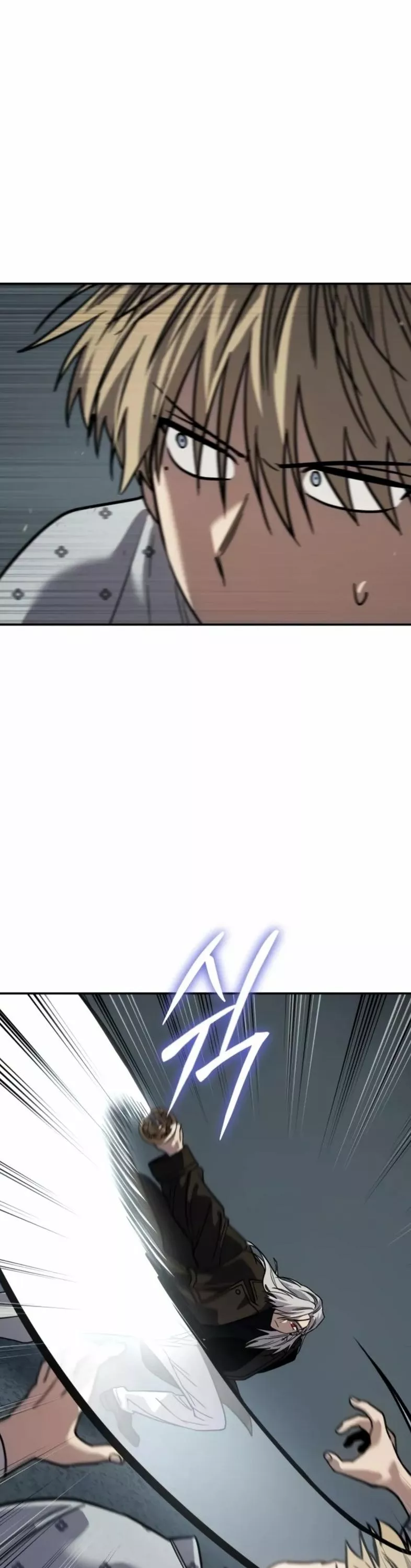 Read Juvenile Law AR Manga Online