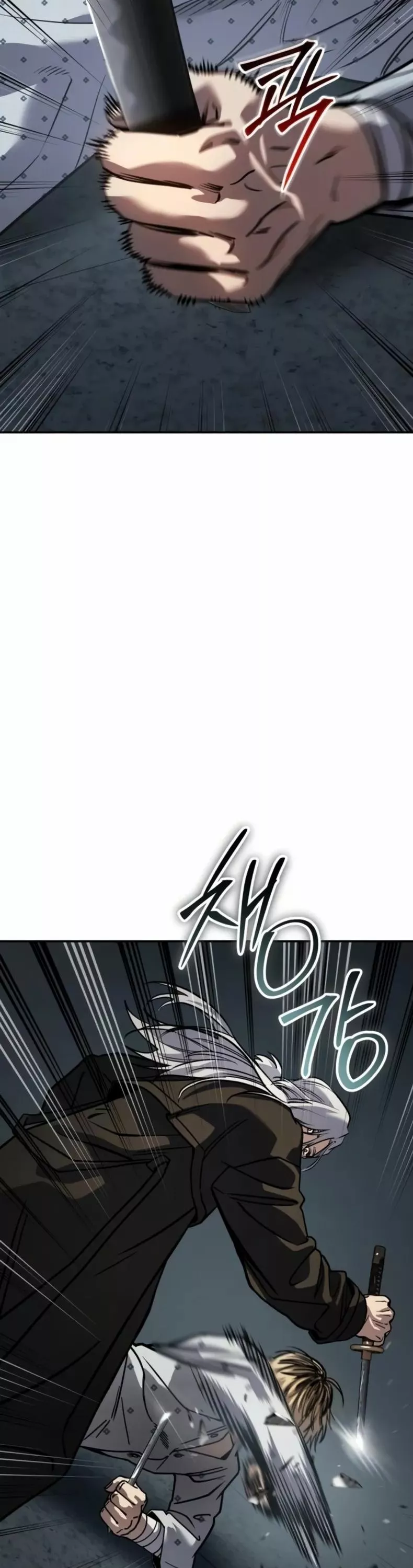 Read Juvenile Law AR Manga Online