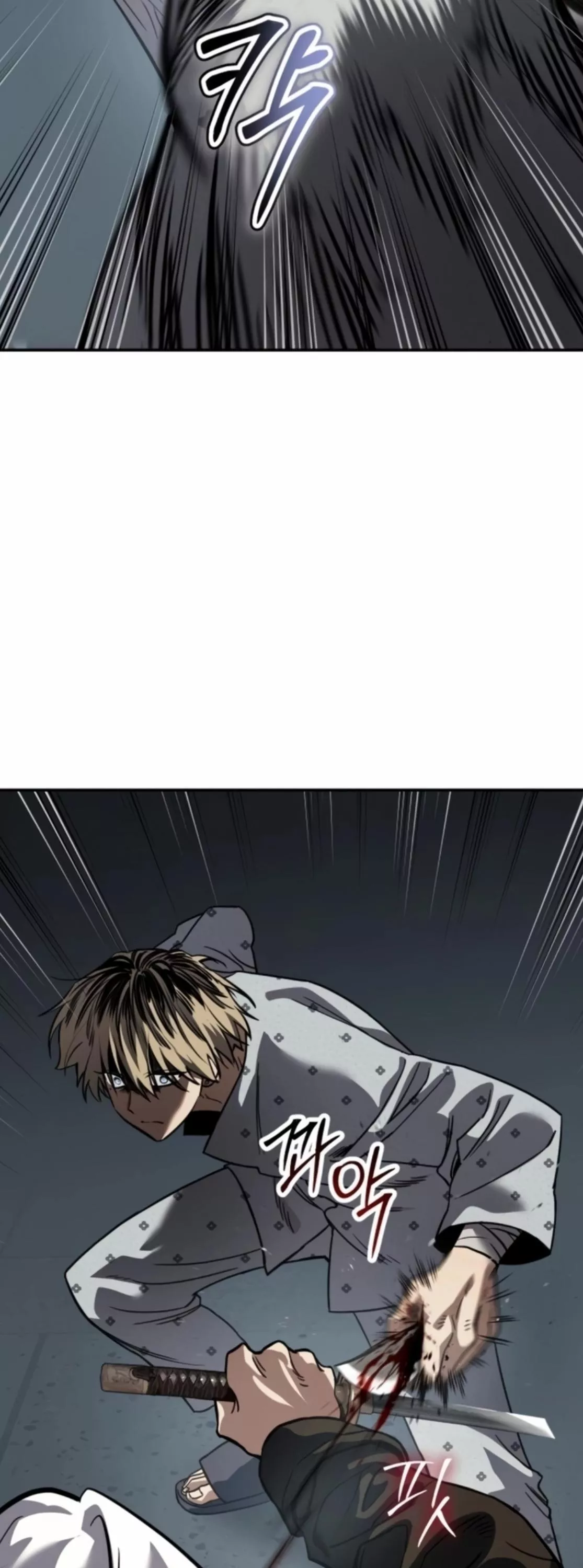 Read Juvenile Law AR Manga Online