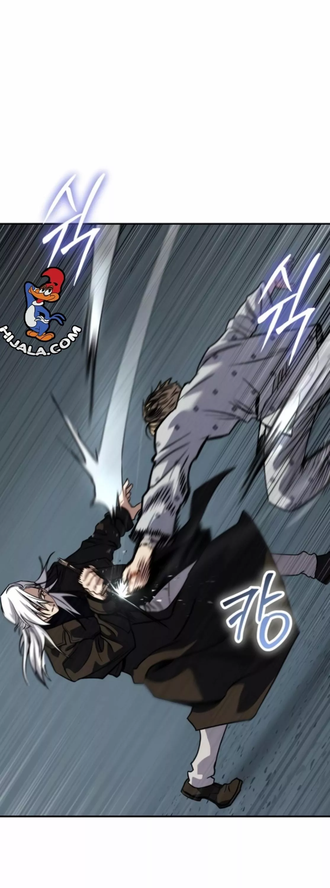 Read Juvenile Law AR Manga Online