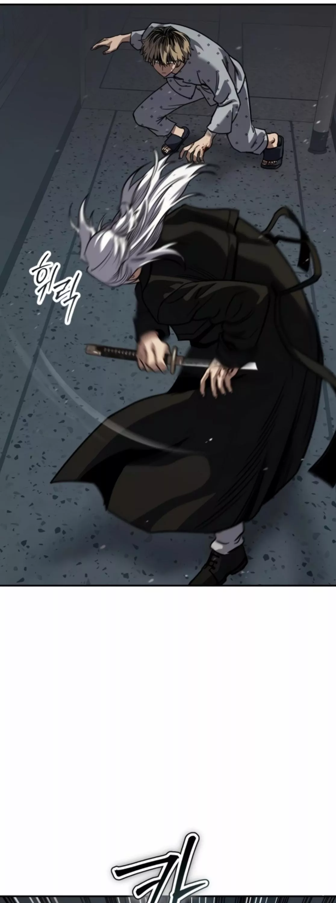 Read Juvenile Law AR Manga Online