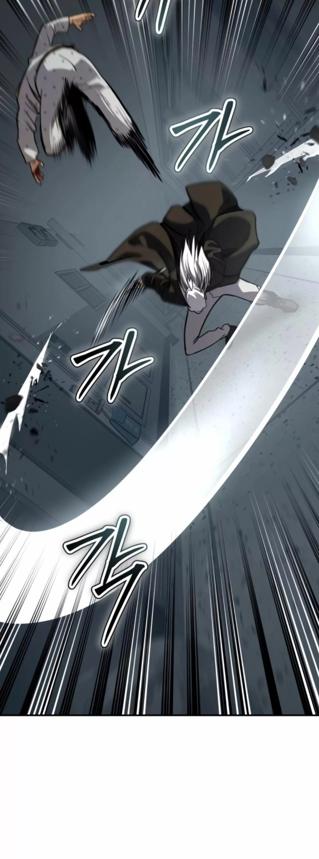 Read Juvenile Law AR Manga Online