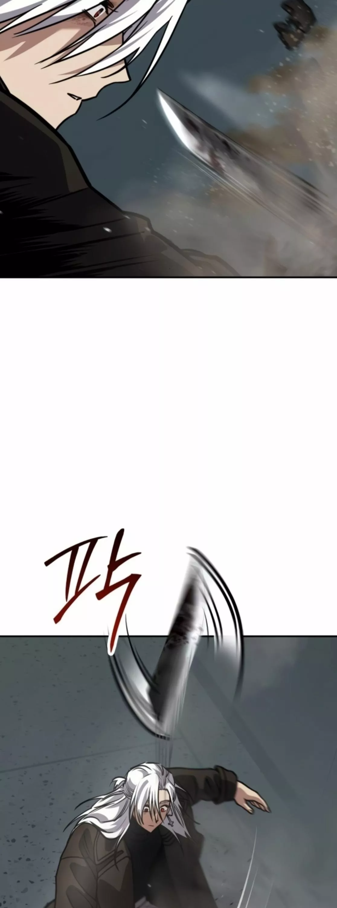 Read Juvenile Law AR Manga Online