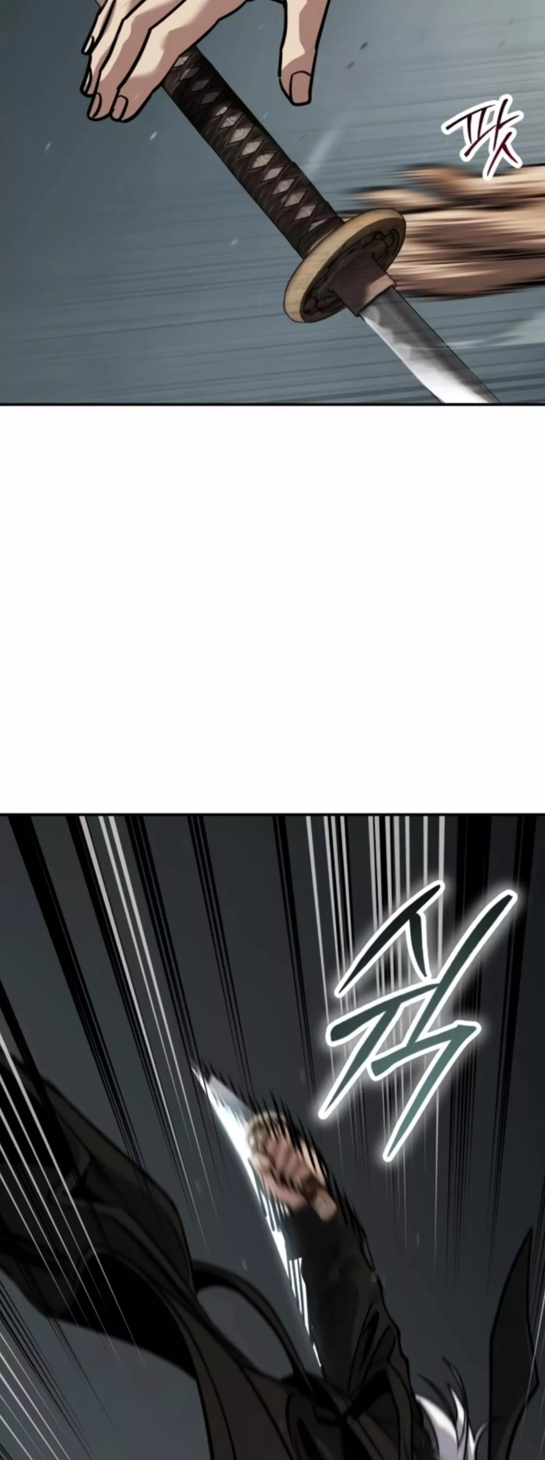 Read Juvenile Law AR Manga Online
