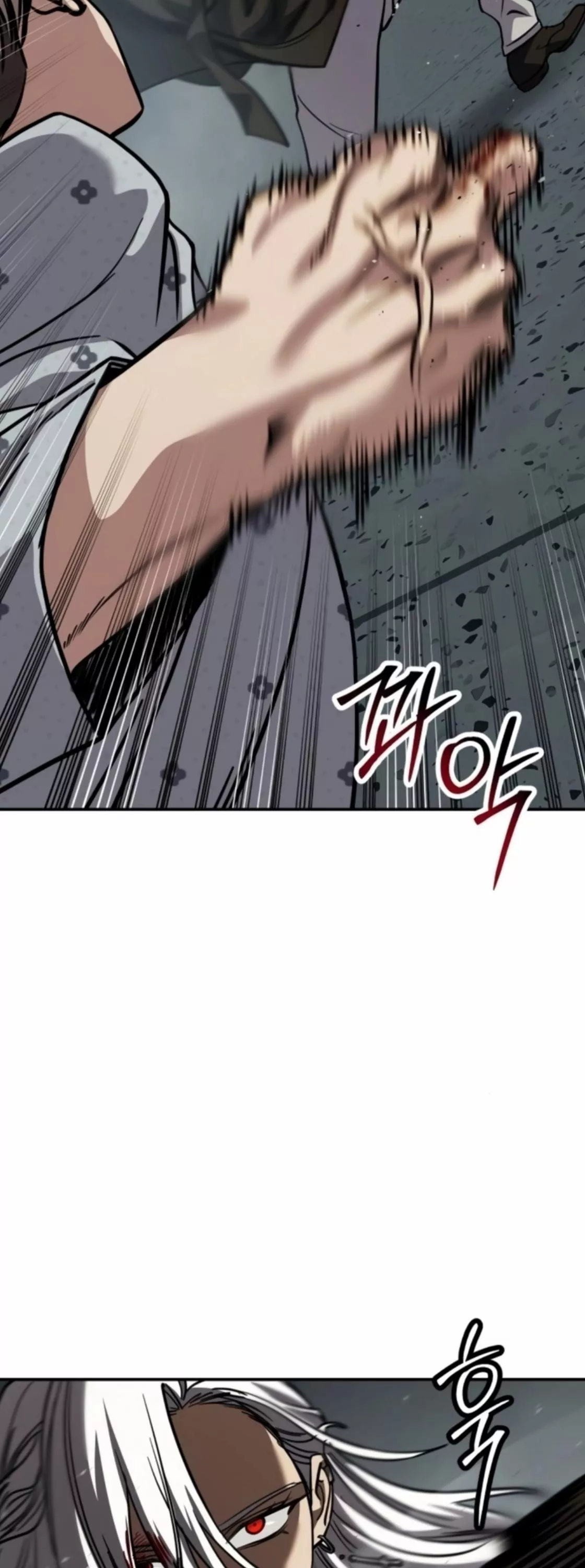Read Juvenile Law AR Manga Online