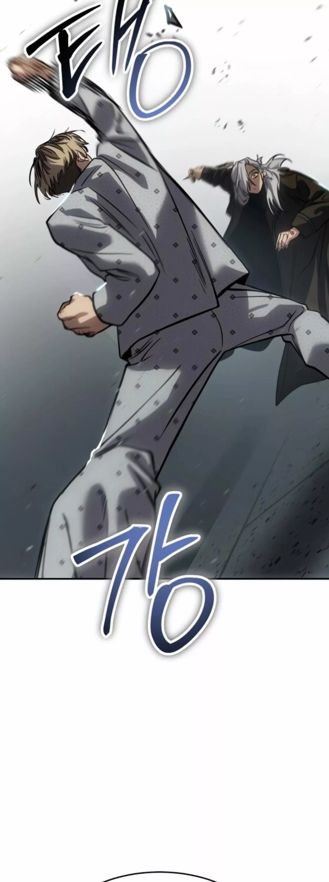 Read Juvenile Law AR Manga Online