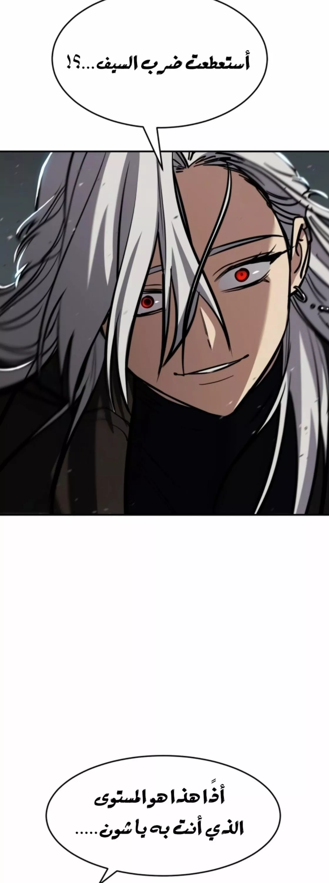 Read Juvenile Law AR Manga Online