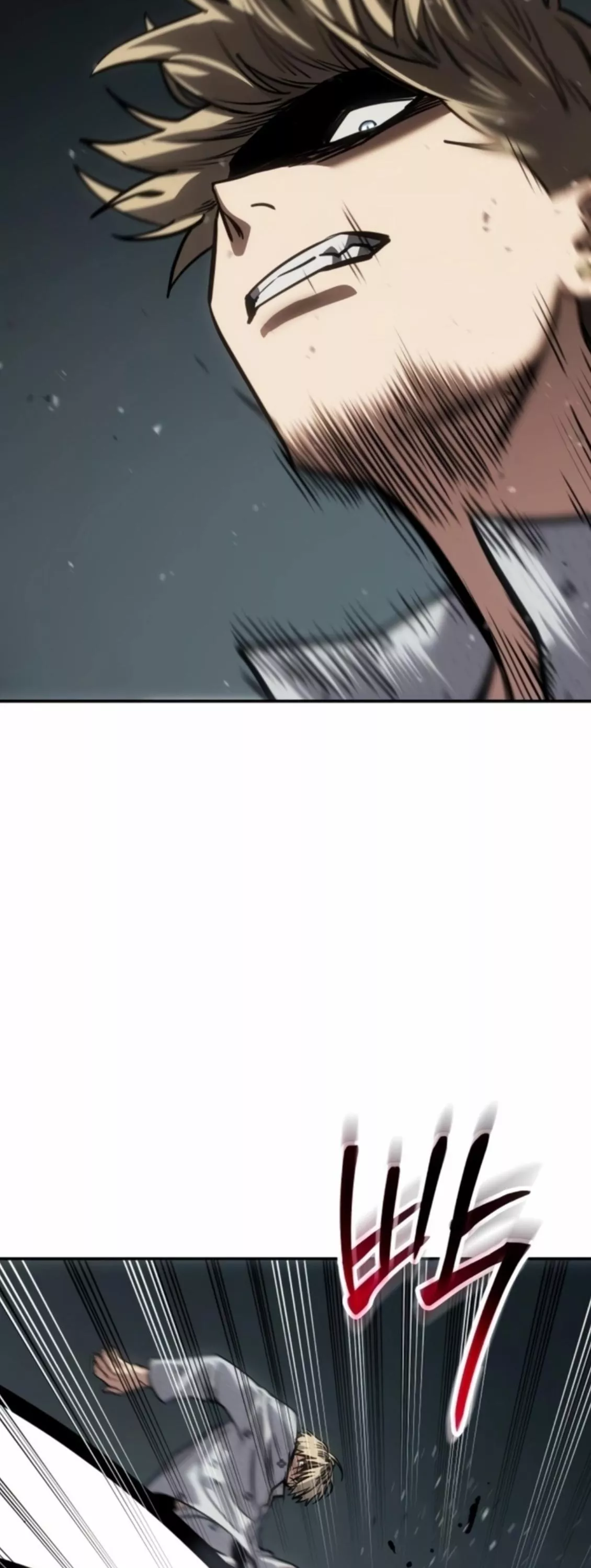 Read Juvenile Law AR Manga Online