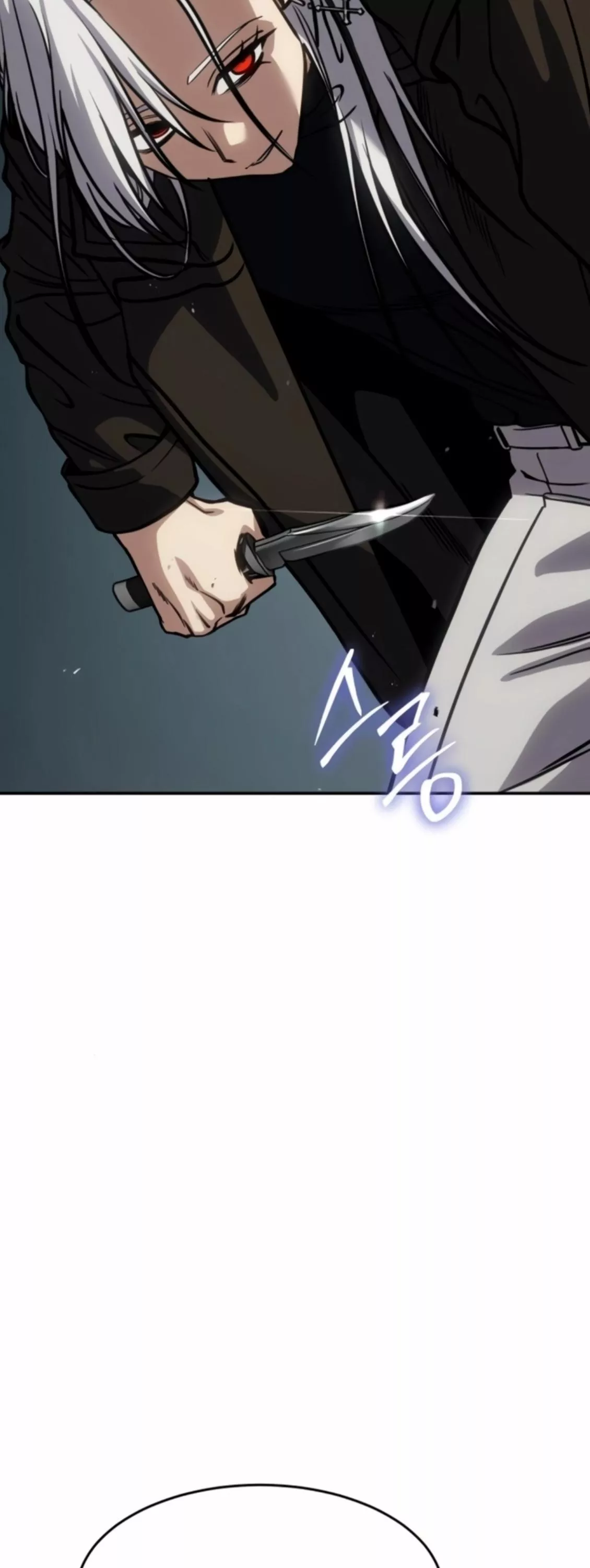 Read Juvenile Law AR Manga Online