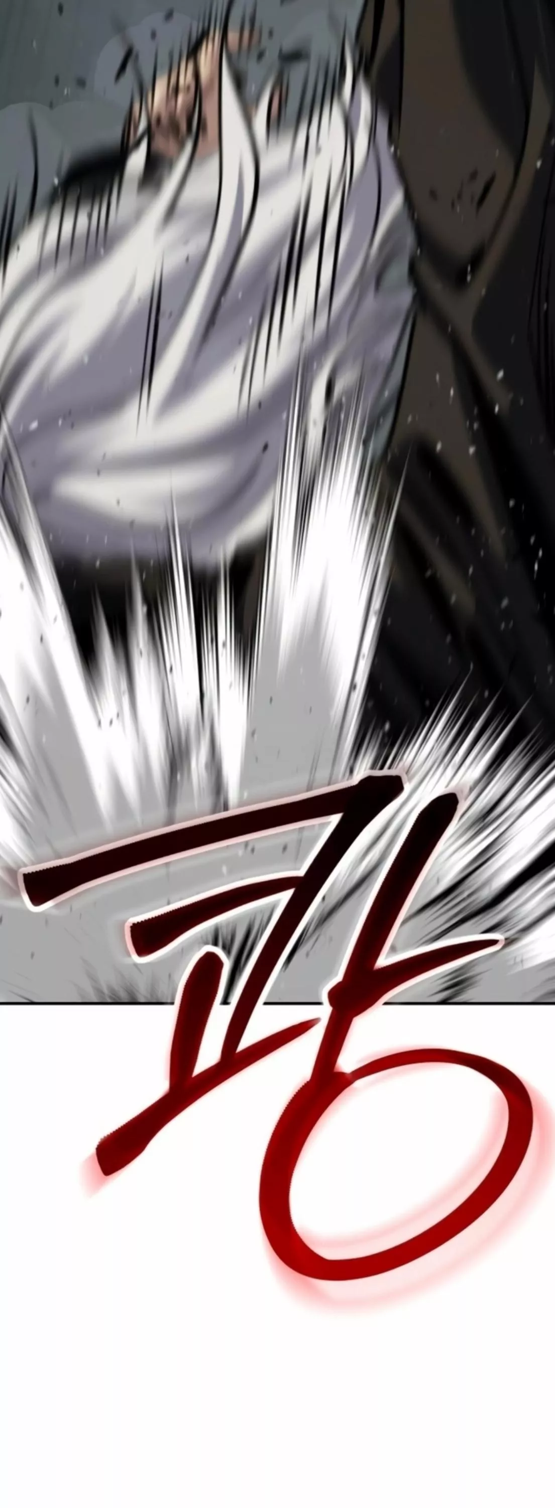 Read Juvenile Law AR Manga Online