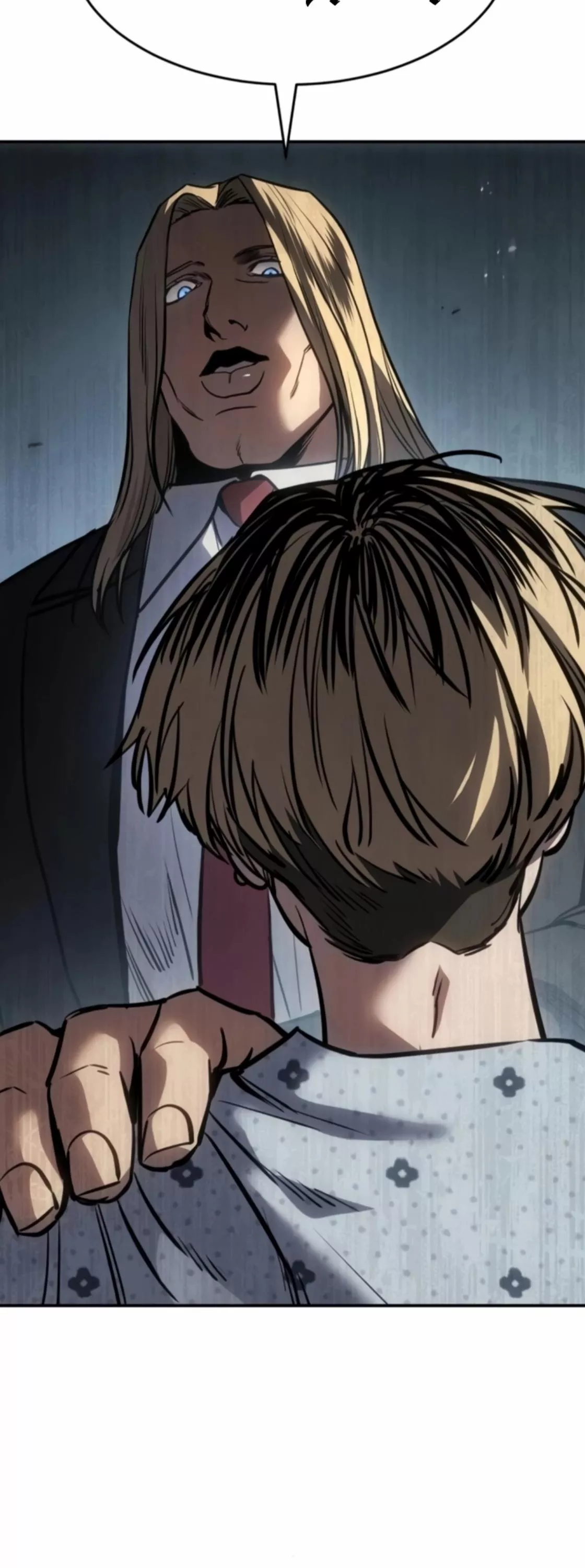 Read Juvenile Law AR Manga Online