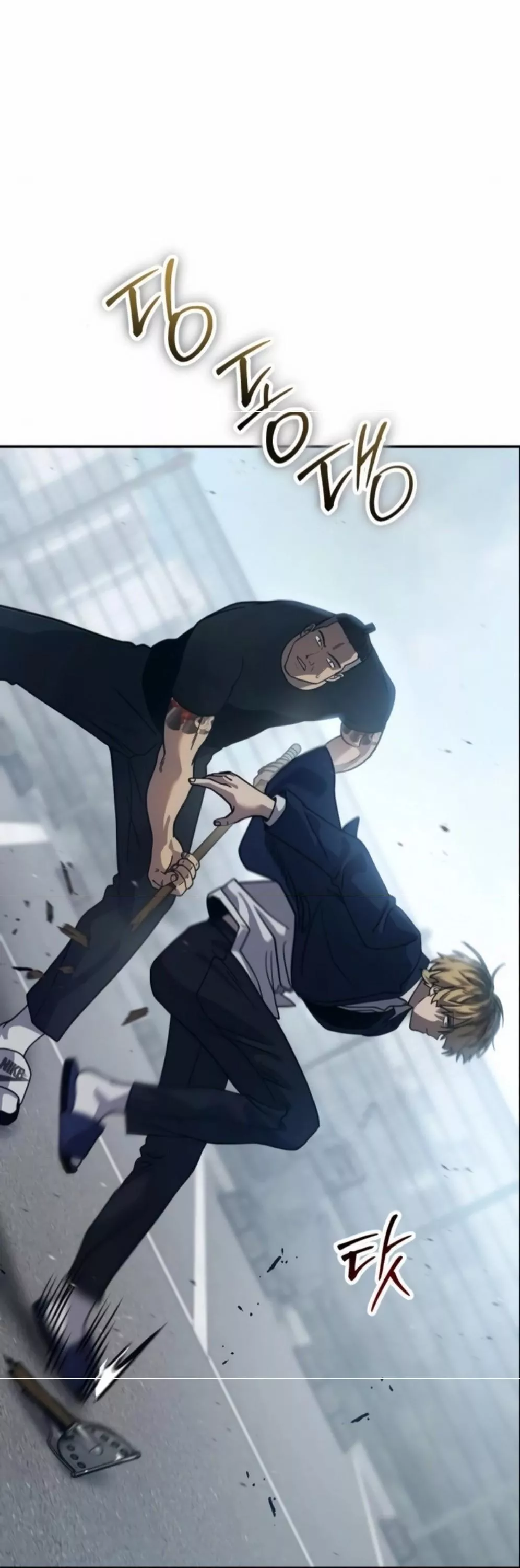 Read Juvenile Law AR Manga Online