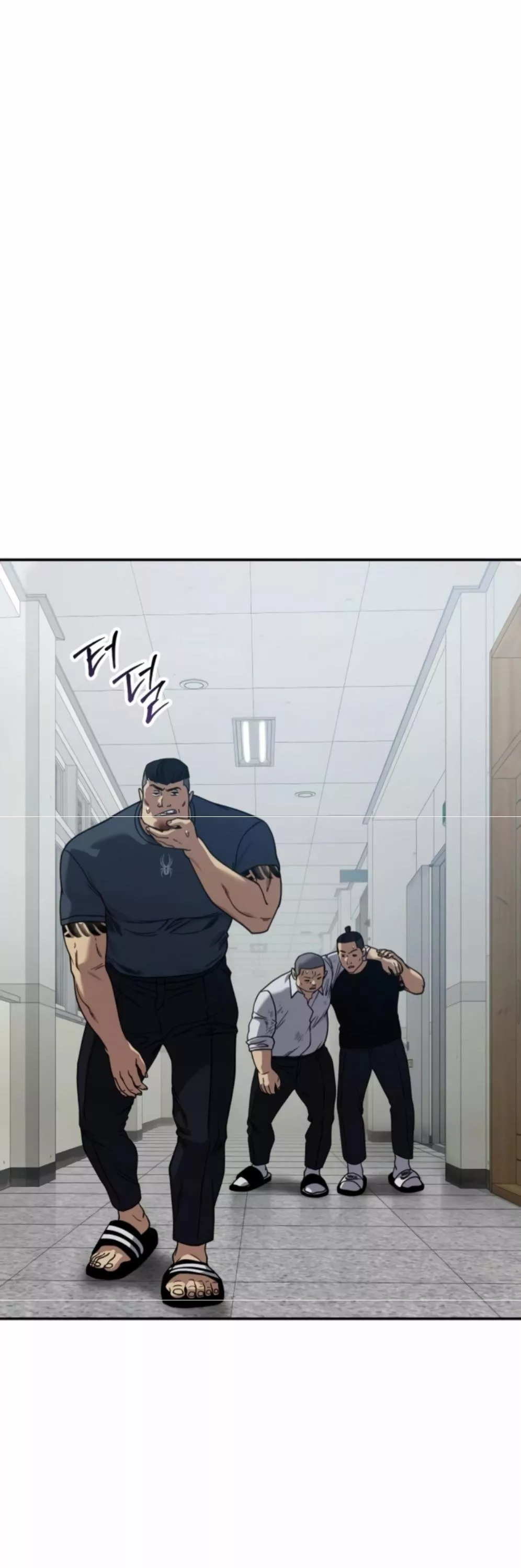 Read Juvenile Law AR Manga Online