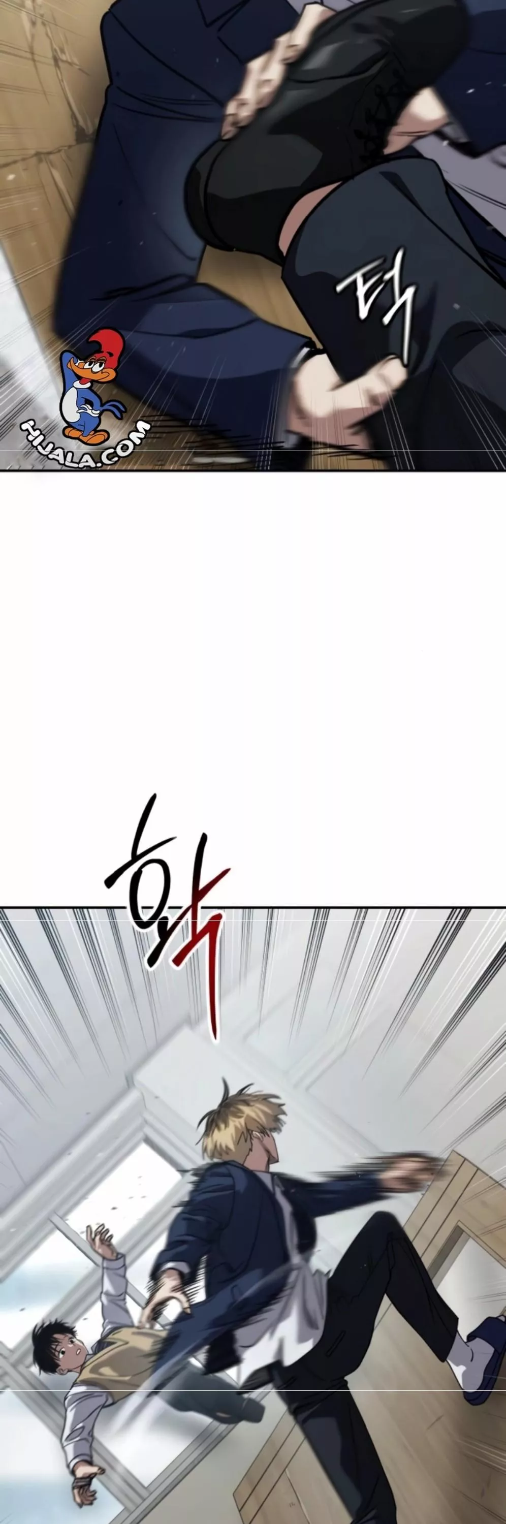 Read Juvenile Law AR Manga Online