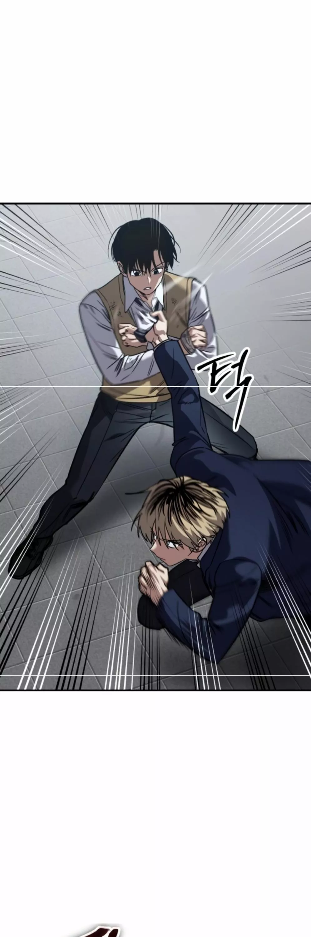 Read Juvenile Law AR Manga Online