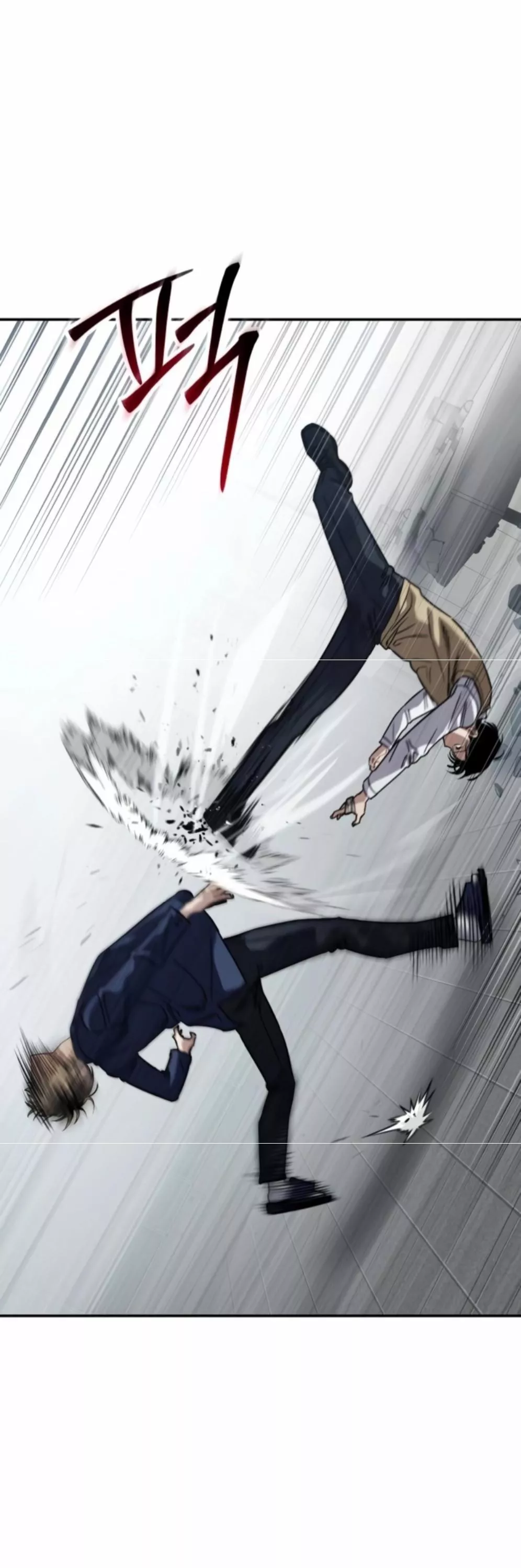 Read Juvenile Law AR Manga Online