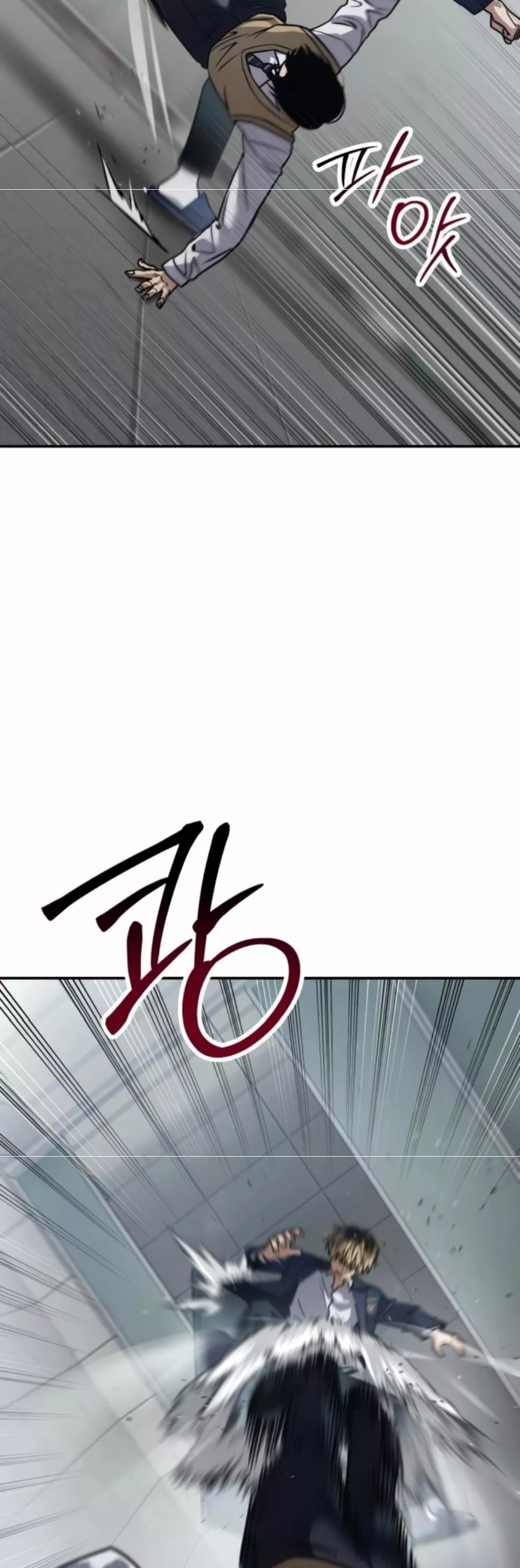 Read Juvenile Law AR Manga Online