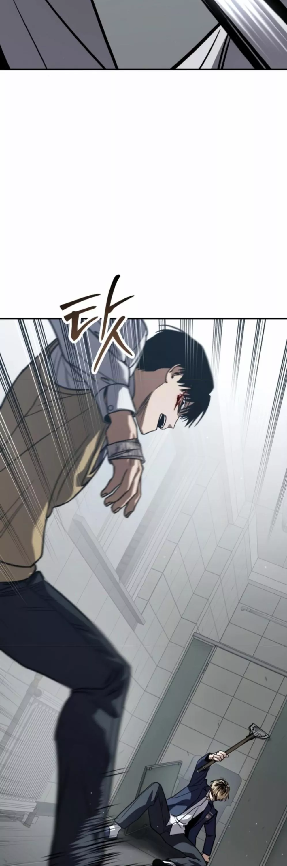 Read Juvenile Law AR Manga Online