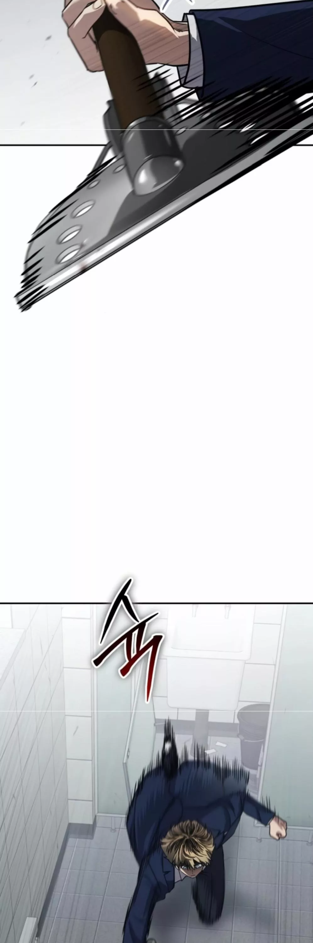 Read Juvenile Law AR Manga Online