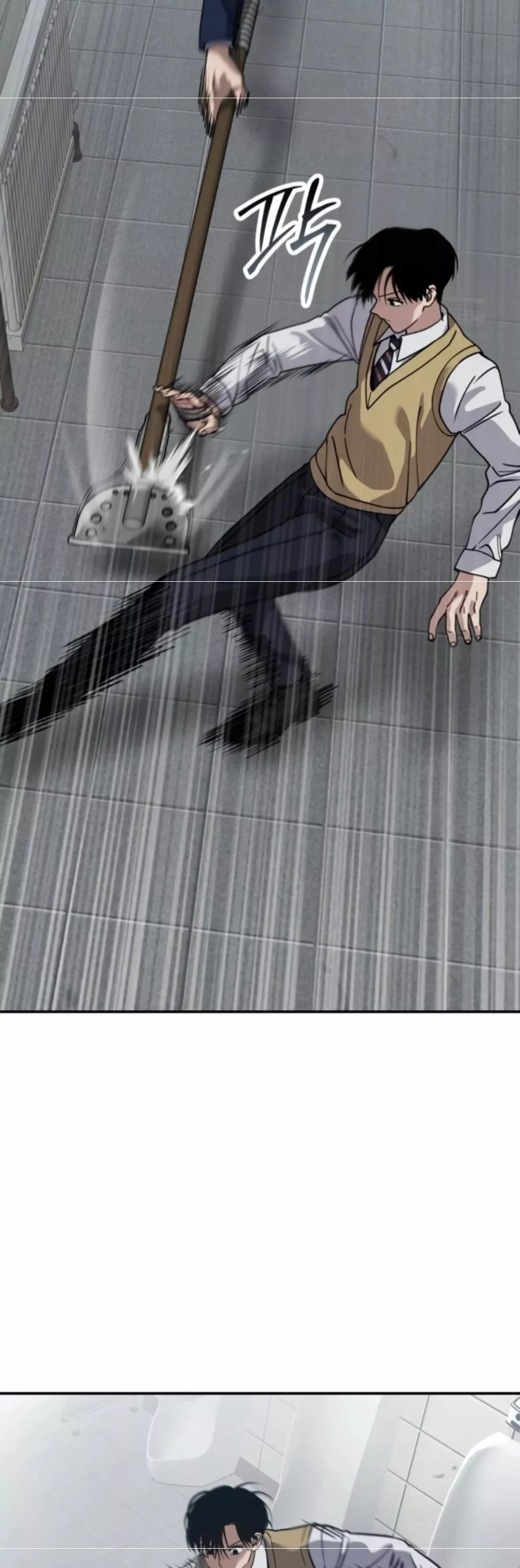 Read Juvenile Law AR Manga Online