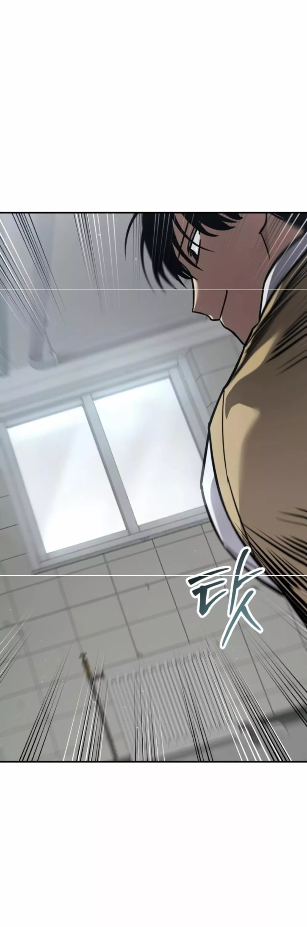 Read Juvenile Law AR Manga Online