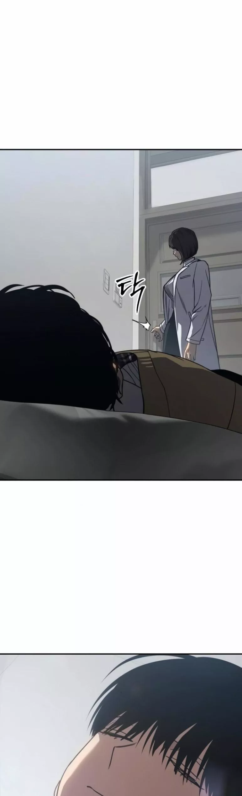 Read Juvenile Law AR Manga Online
