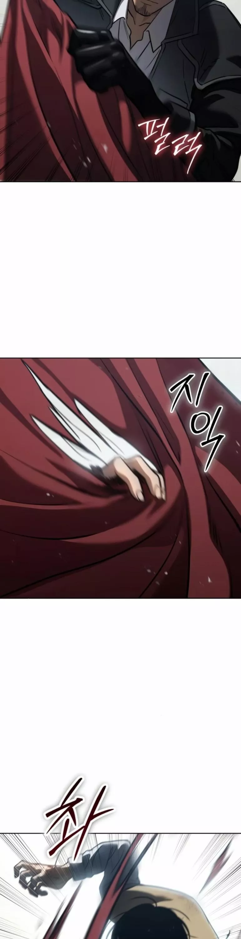 Read Juvenile Law AR Manga Online