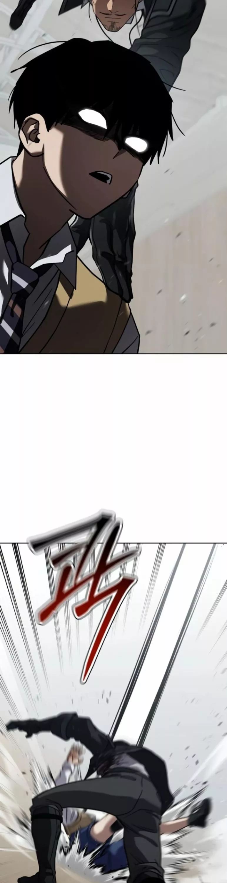 Read Juvenile Law AR Manga Online