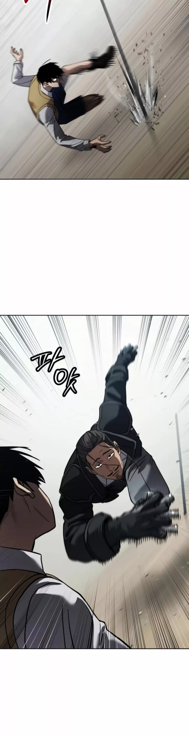 Read Juvenile Law AR Manga Online