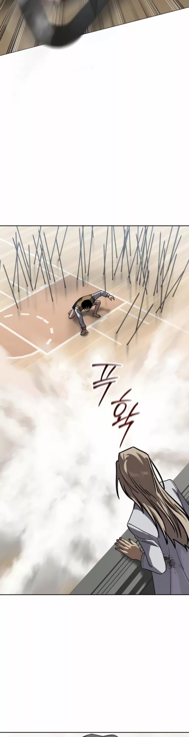 Read Juvenile Law AR Manga Online