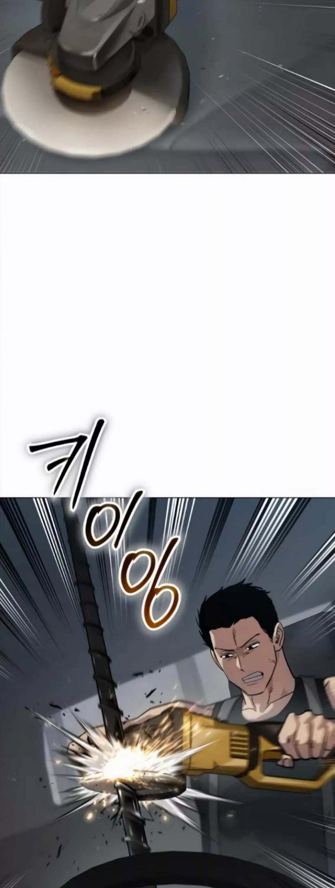 Read Juvenile Law AR Manga Online