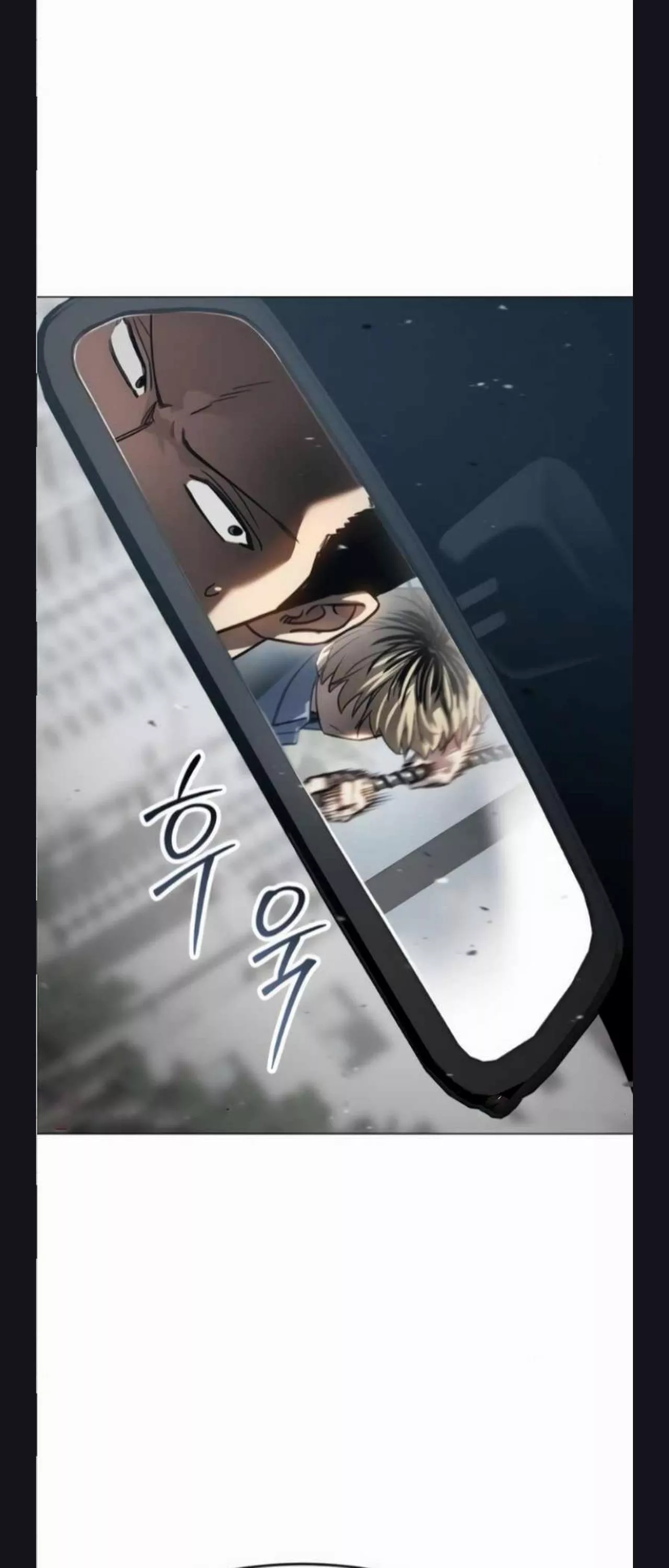 Read Juvenile Law AR Manga Online