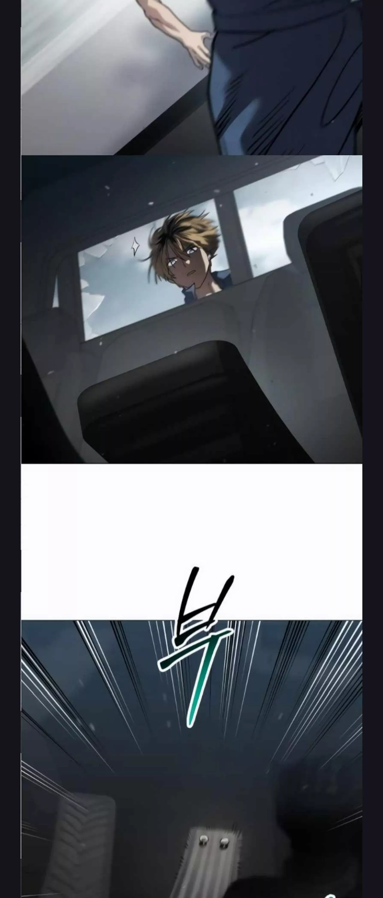 Read Juvenile Law AR Manga Online