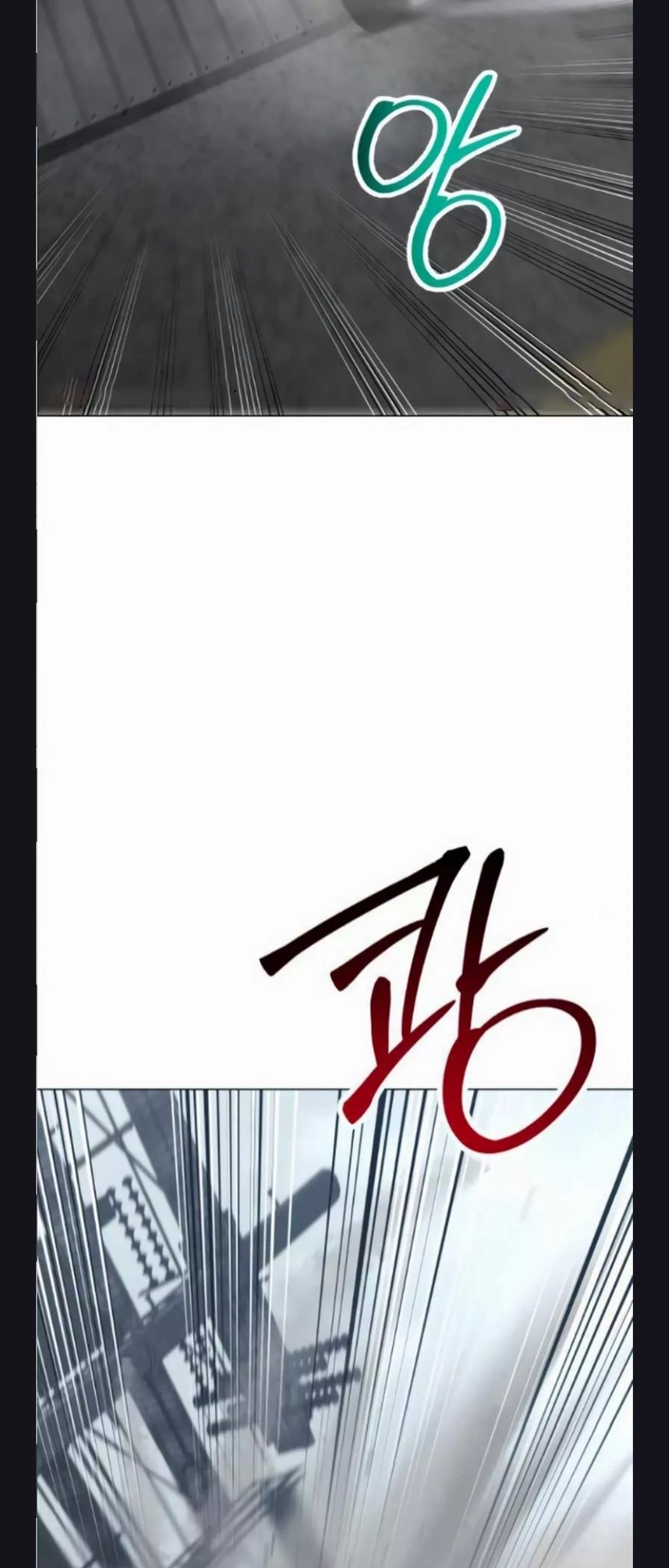 Read Juvenile Law AR Manga Online