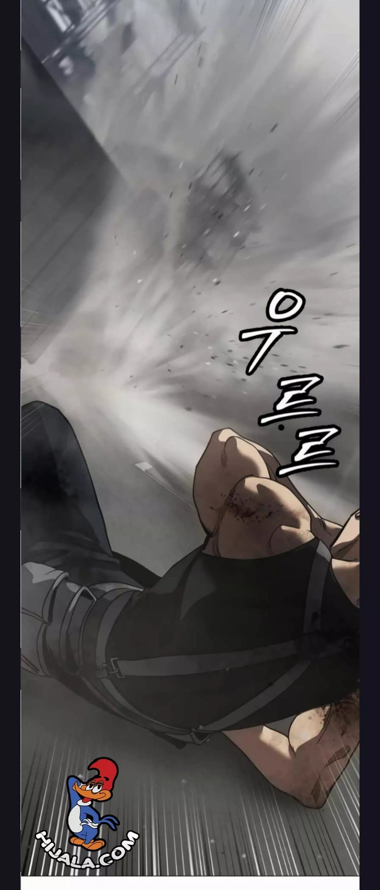 Read Juvenile Law AR Manga Online