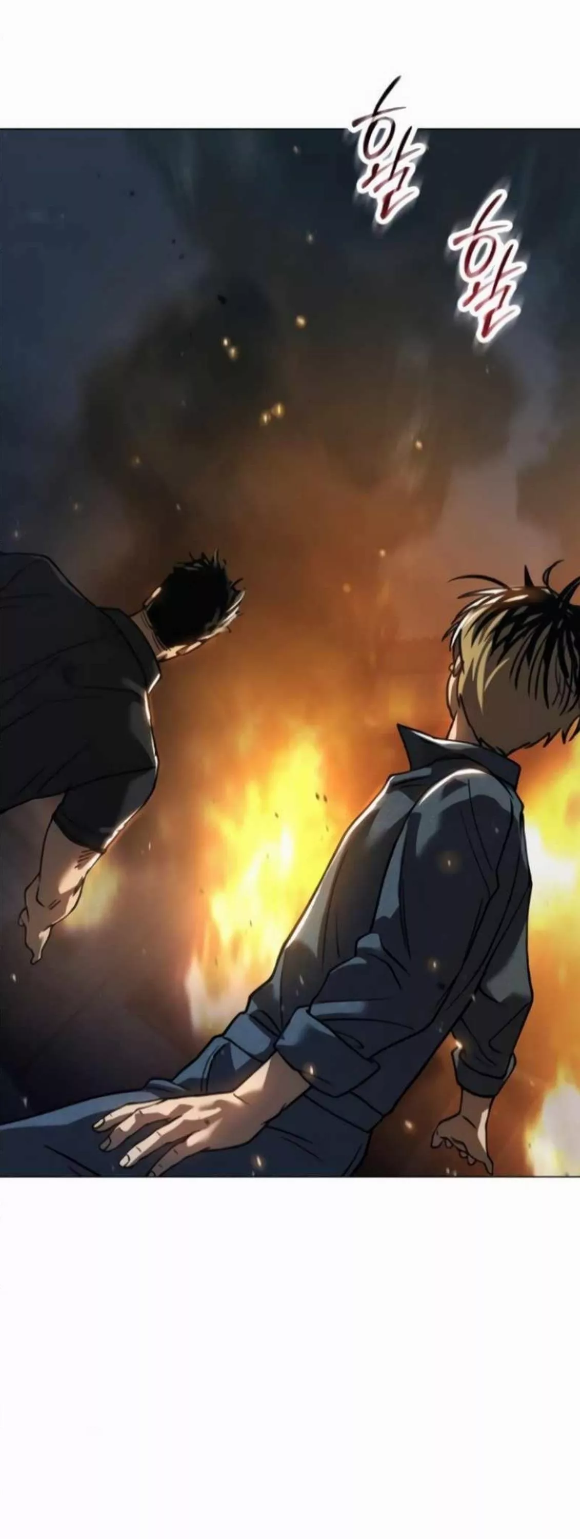 Read Juvenile Law AR Manga Online