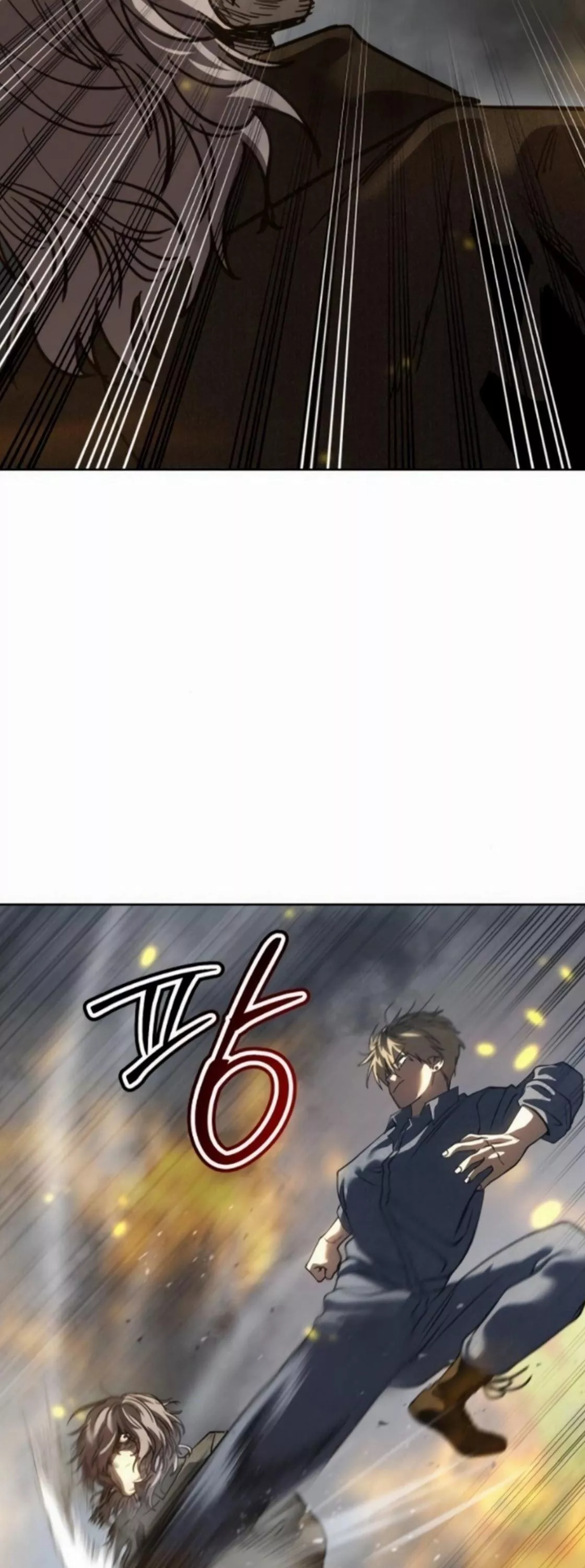Read Juvenile Law AR Manga Online