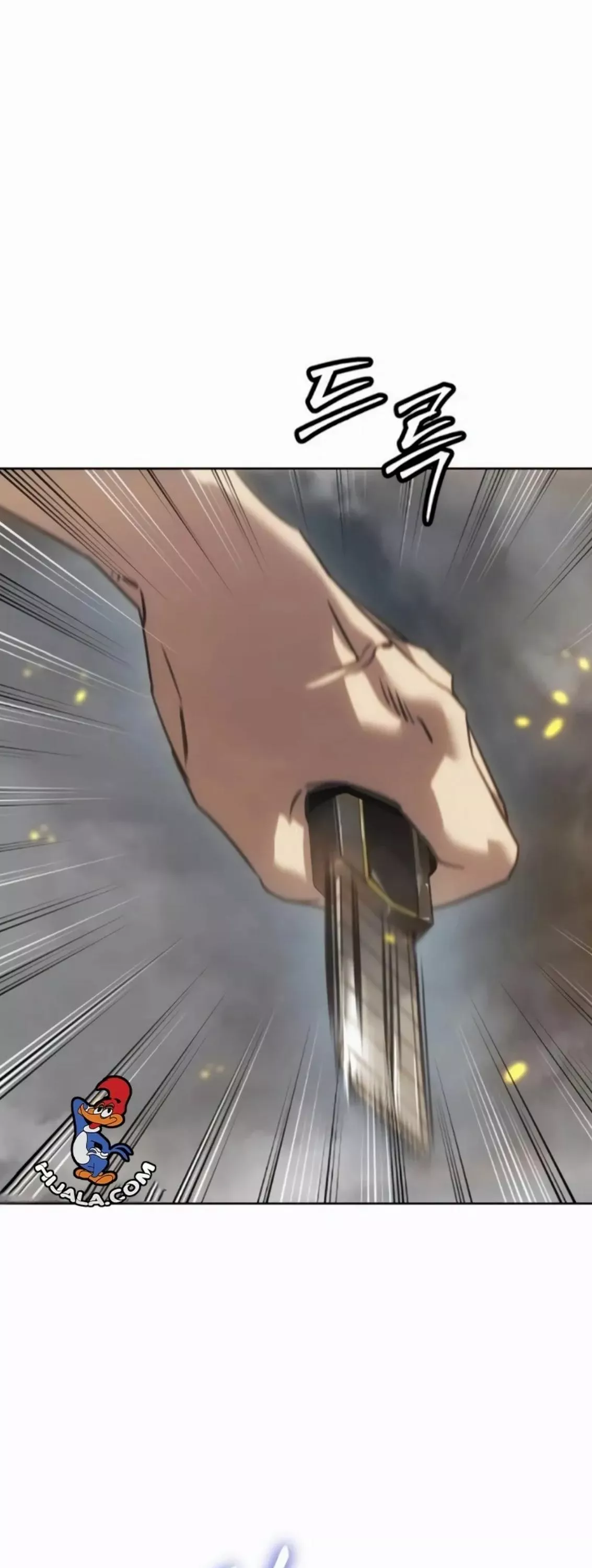 Read Juvenile Law AR Manga Online