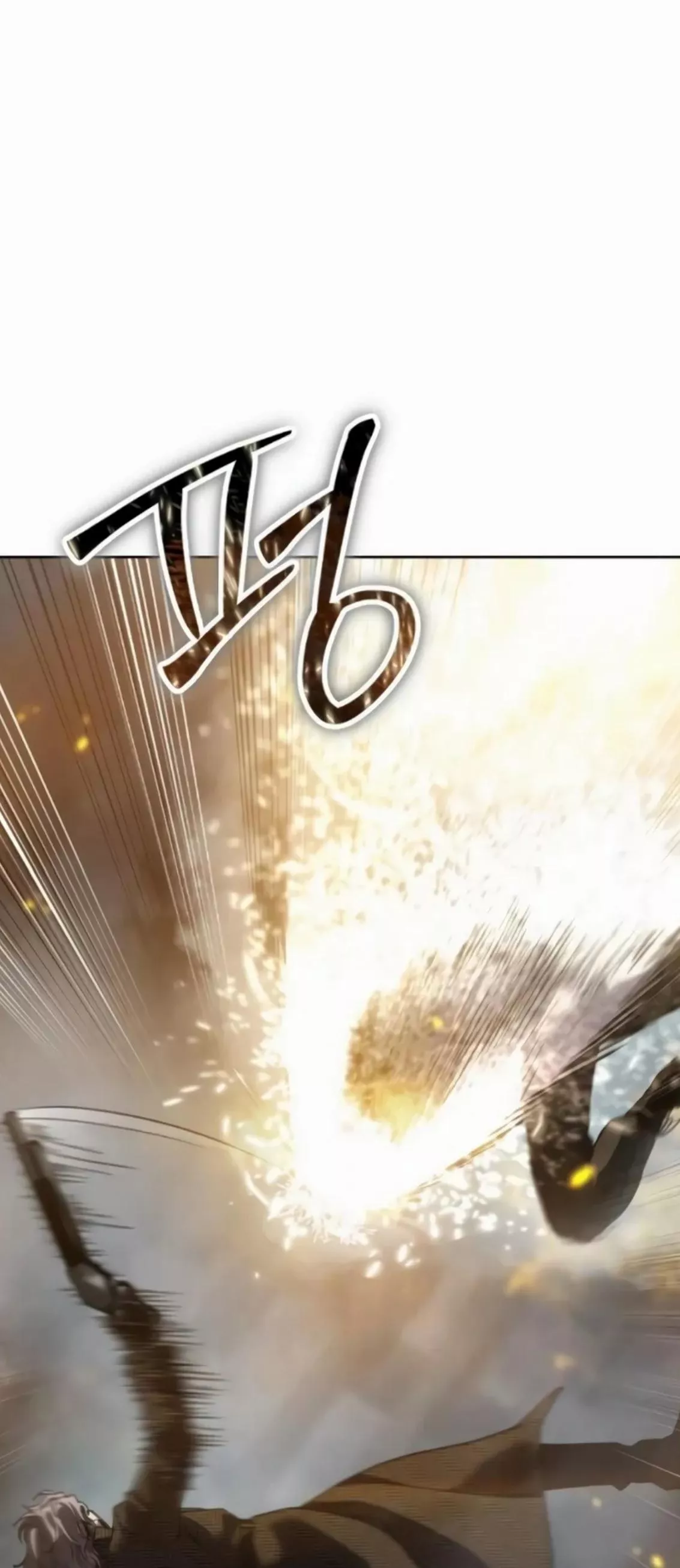 Read Juvenile Law AR Manga Online