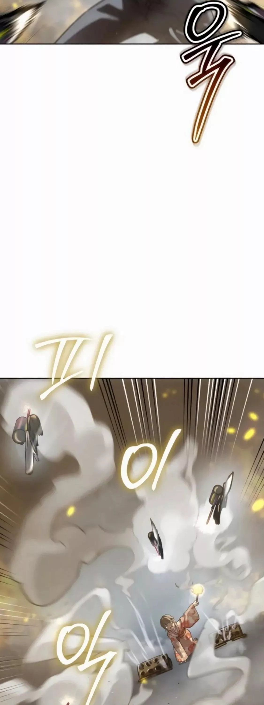 Read Juvenile Law AR Manga Online