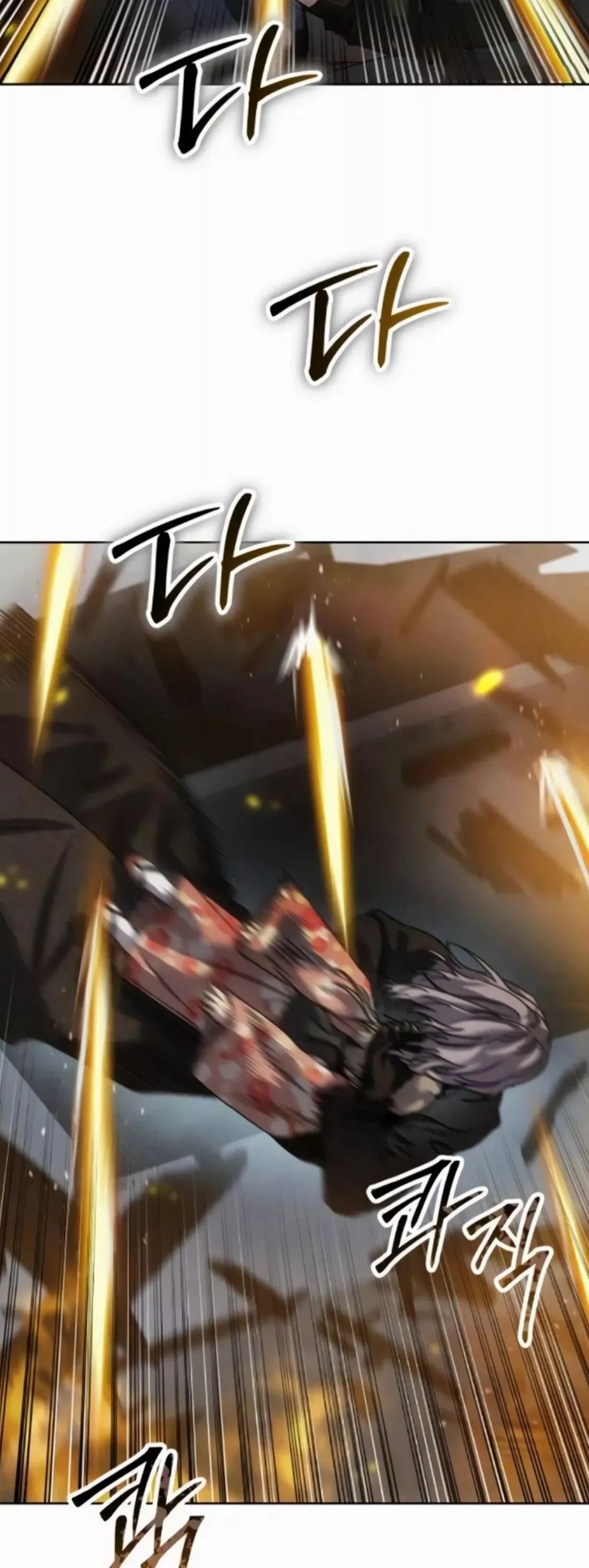Read Juvenile Law AR Manga Online