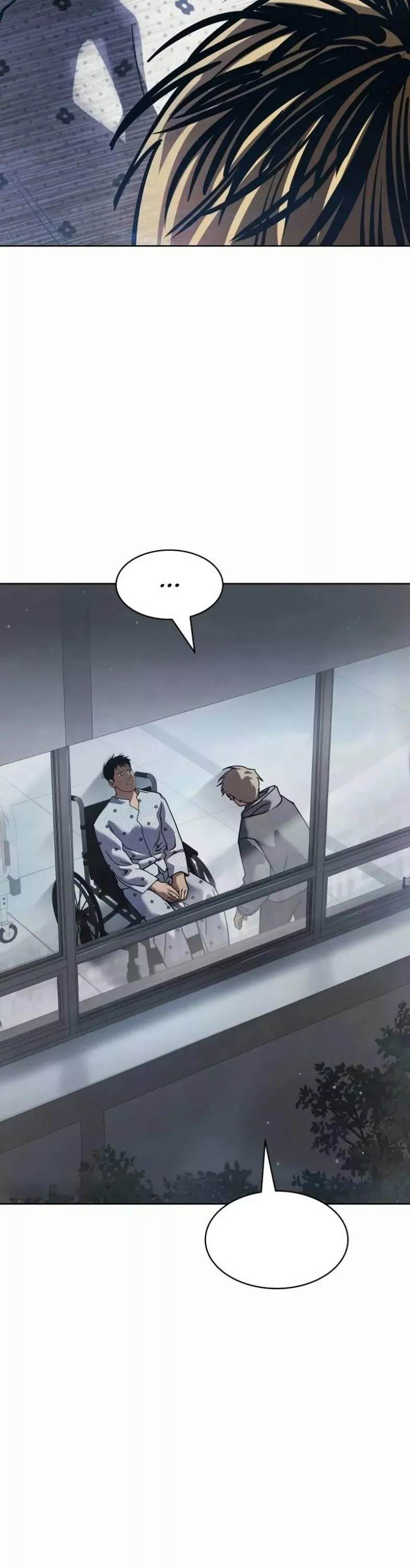 Read Juvenile Law AR Manga Online