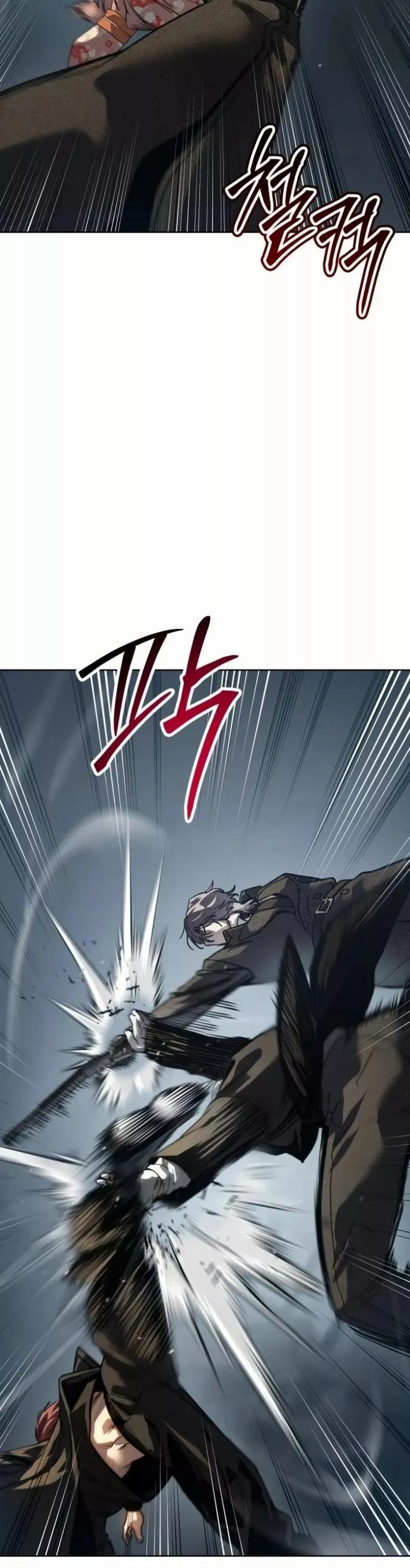 Read Juvenile Law AR Manga Online