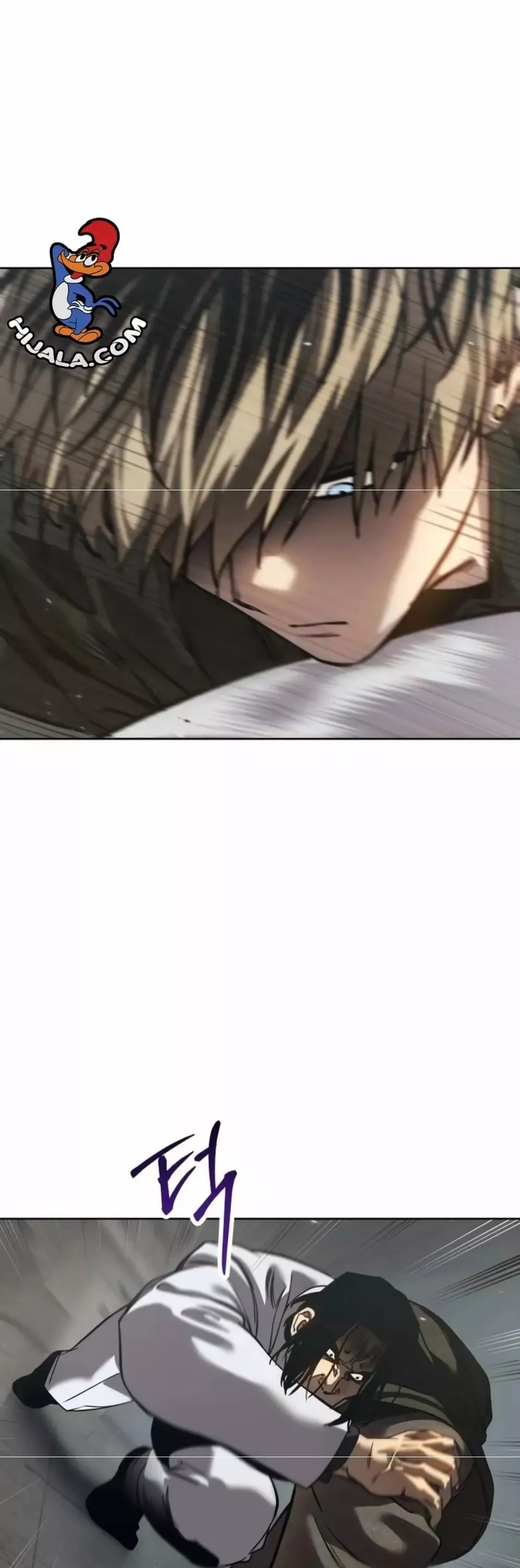 Read Juvenile Law AR Manga Online
