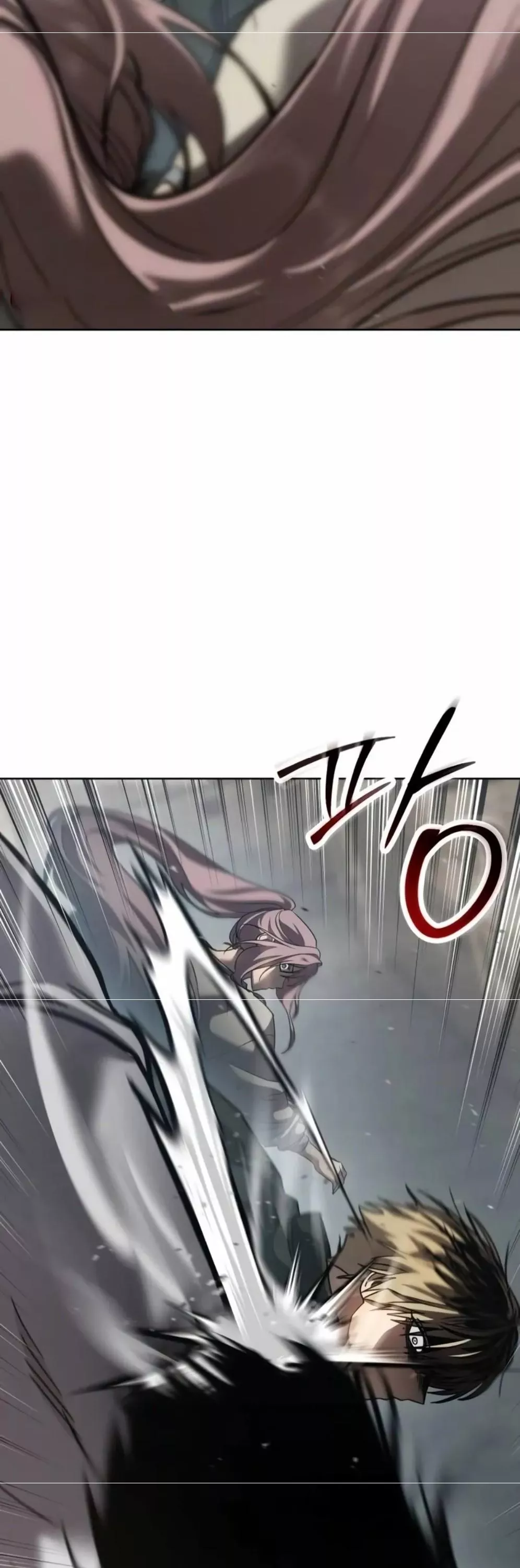 Read Juvenile Law AR Manga Online
