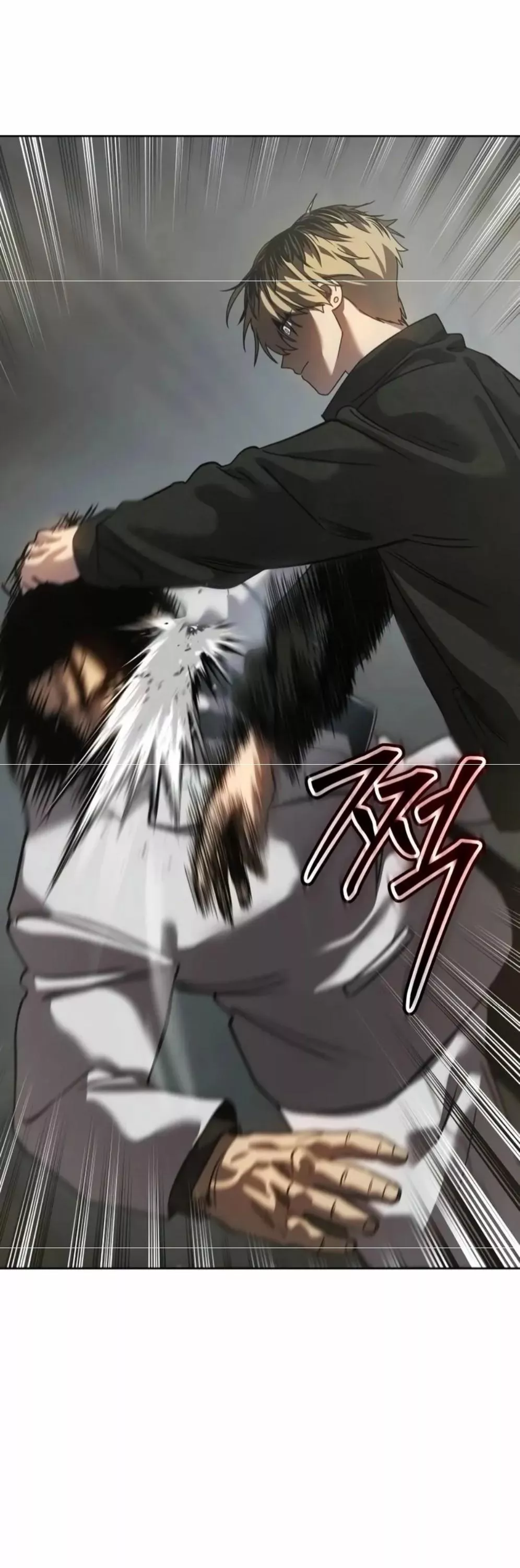 Read Juvenile Law AR Manga Online