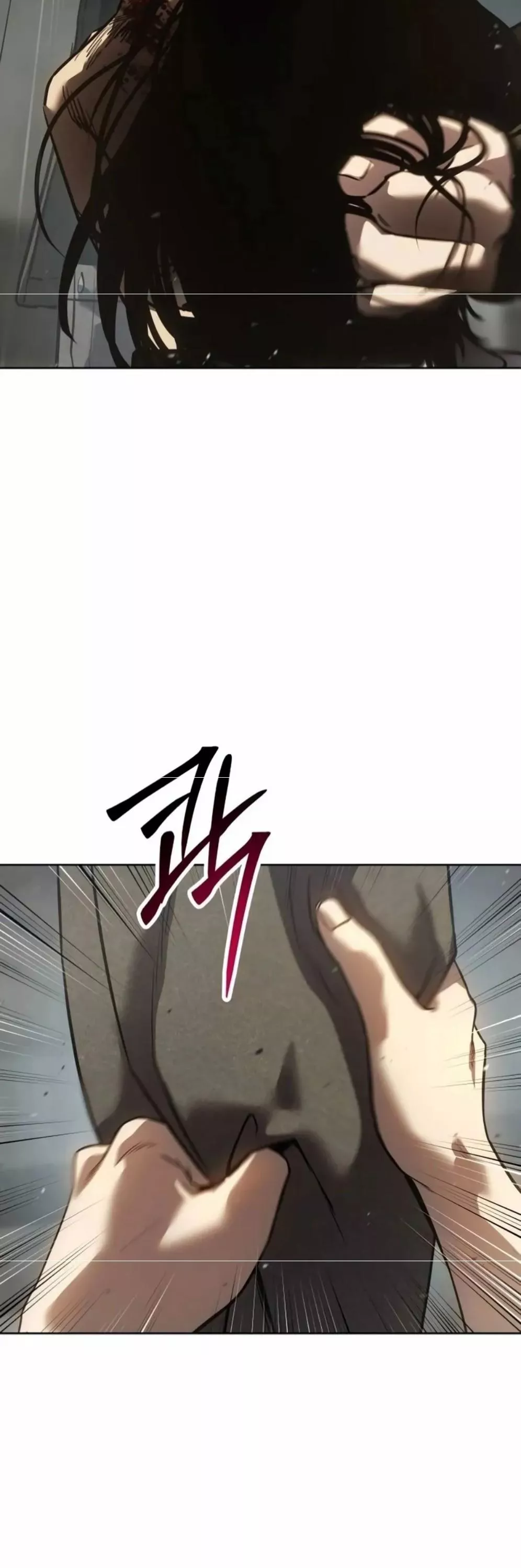 Read Juvenile Law AR Manga Online