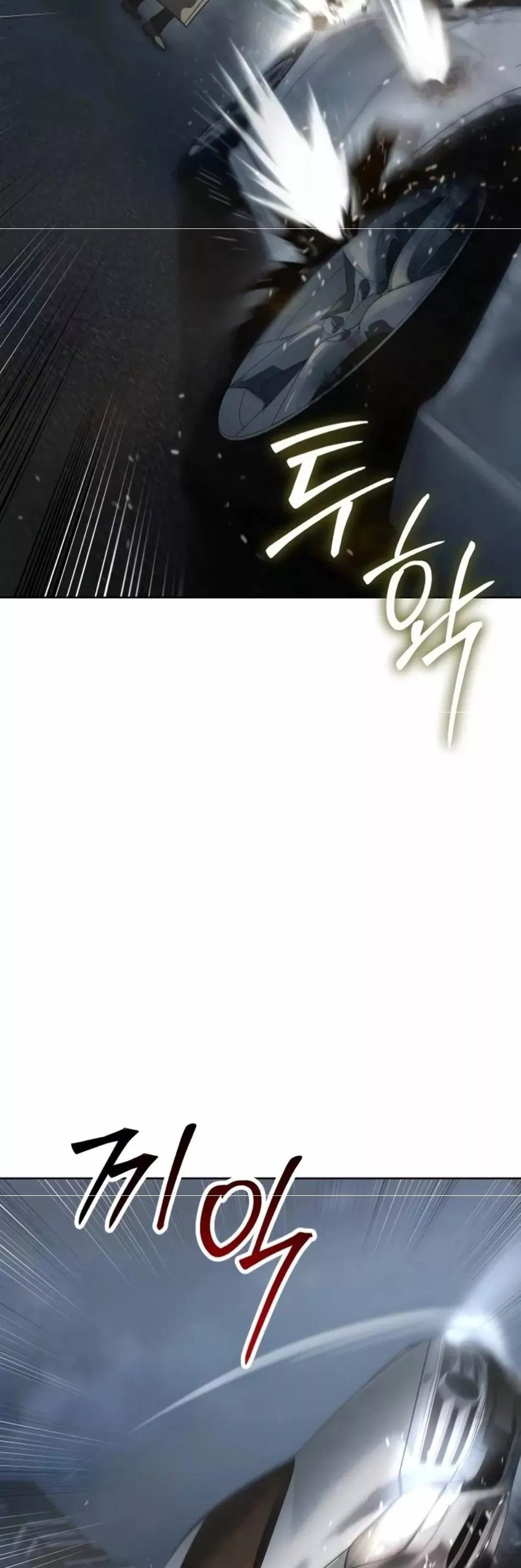 Read Juvenile Law AR Manga Online