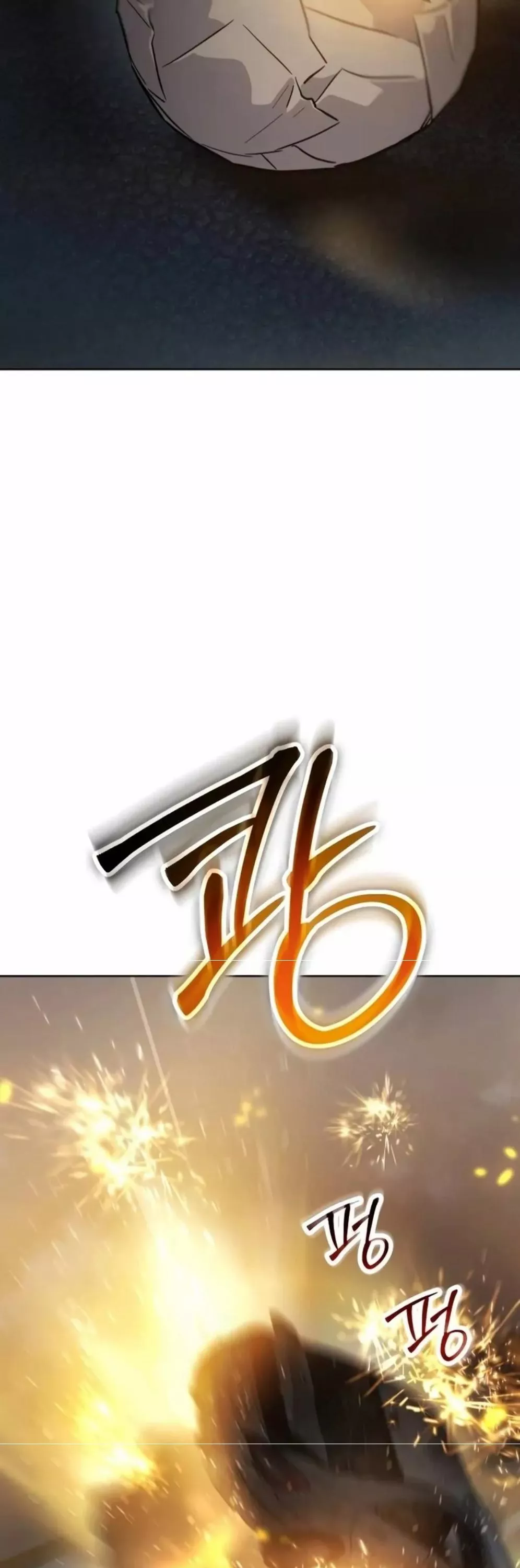 Read Juvenile Law AR Manga Online