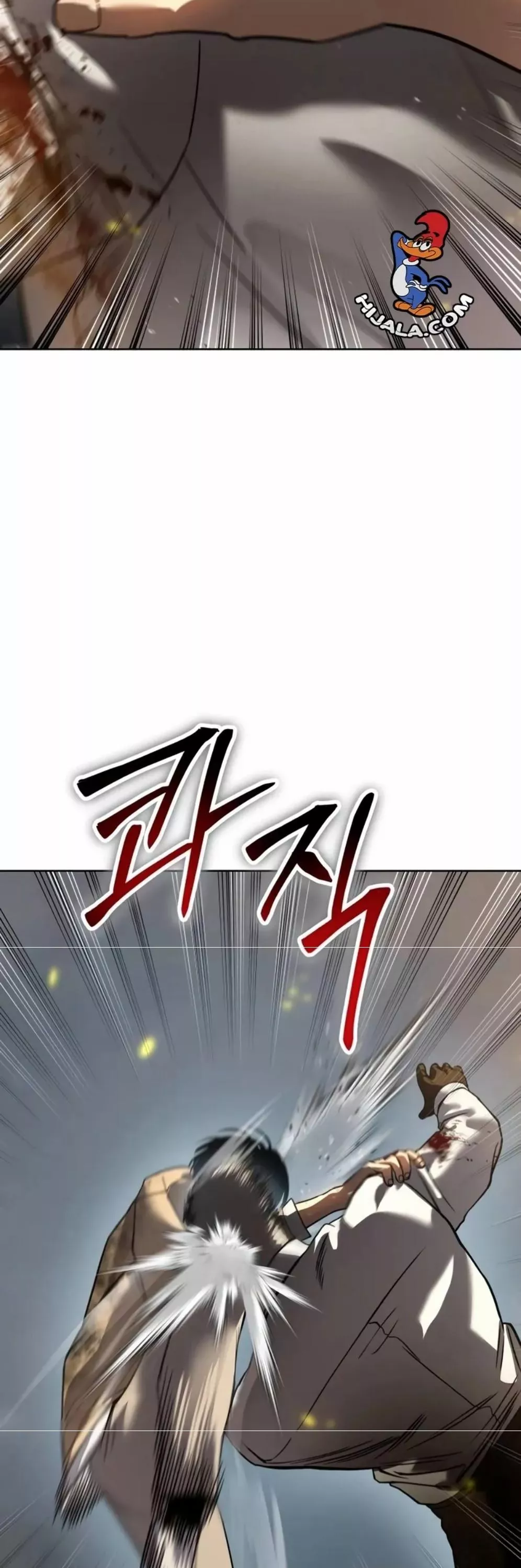 Read Juvenile Law AR Manga Online